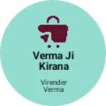 Business logo of Verma ji kirana