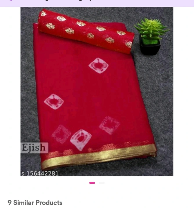 Bandhani print saree  uploaded by business on 2/15/2023
