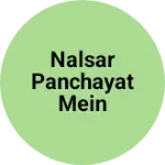 Business logo of Nalsar Panchayat mein dukaan