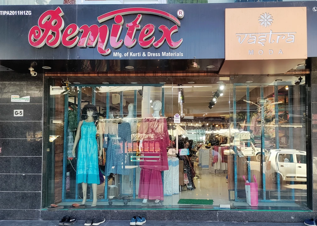 Shop Store Images of Bemitex india