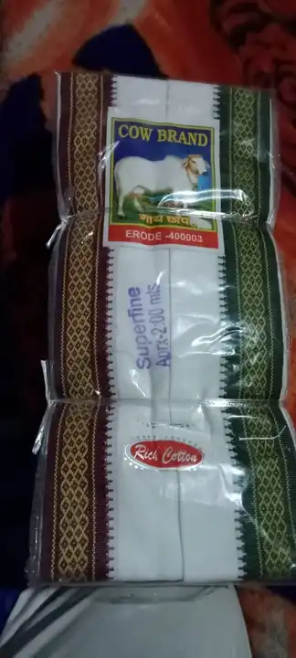 Cotton feel 125gm
 uploaded by SANIA HANDLOOM BROTHERS on 2/15/2023