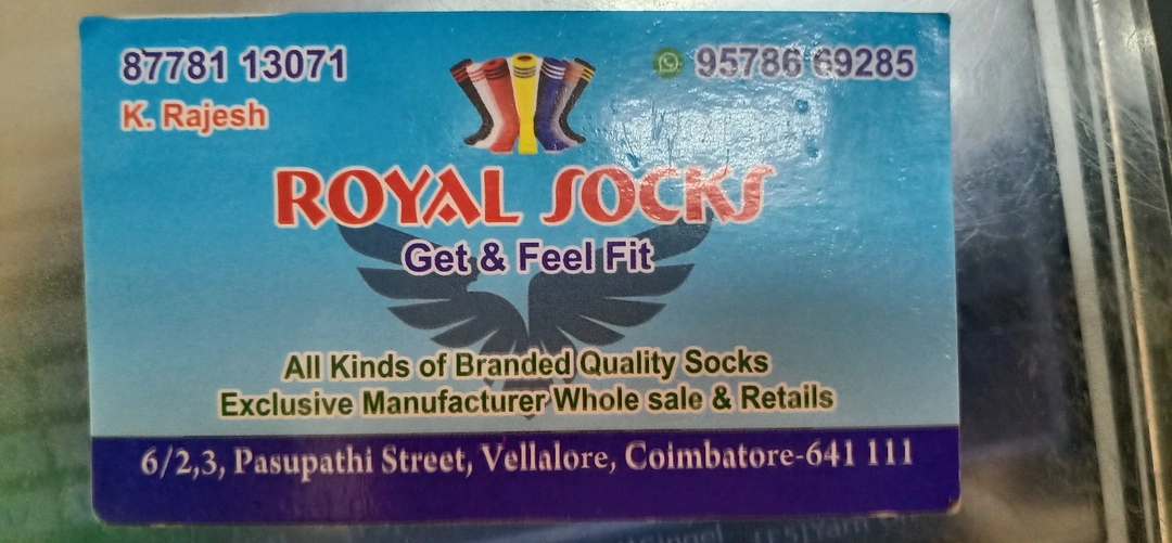 Visiting card store images of Roya socks