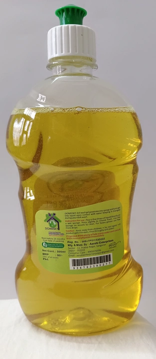 DOMESKY Dishwash Gel Biodegradable  uploaded by Aarohi Enterprises on 2/15/2023