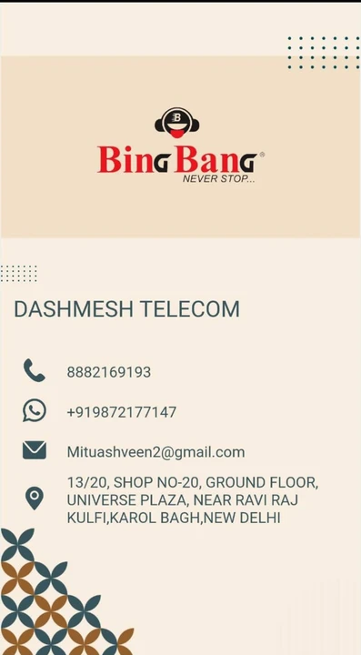 Visiting card store images of Bingbang