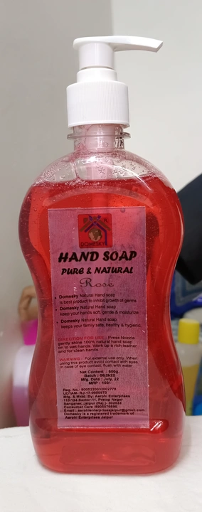 DOMESKY Natural Hand wash 500g uploaded by Aarohi Enterprises on 2/15/2023