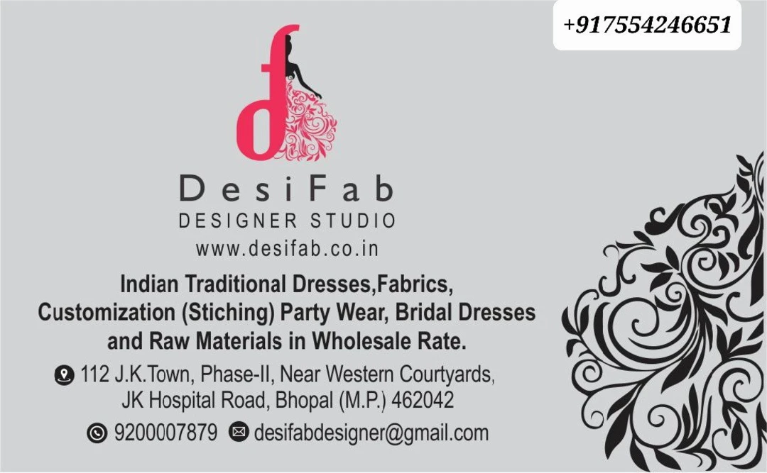 Visiting card store images of DesiFab Designer Studio