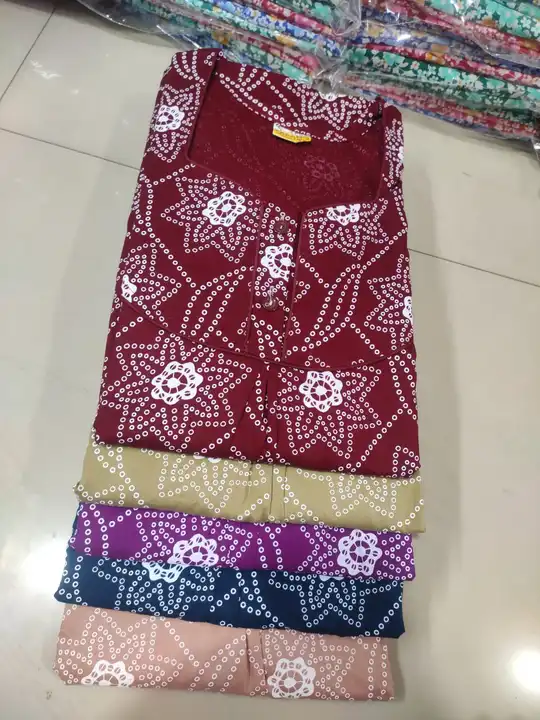 Product image with price: Rs. 210, ID: apsara-cotton-pattern-2button-511d34ea