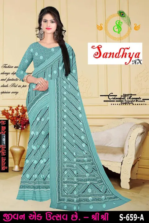 Sandhya Nx Foil uploaded by Karuna Saree Centre Surat on 2/16/2023