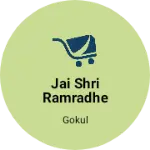 Business logo of Jai shri ramRadhe syam
