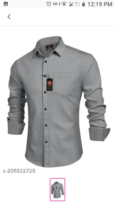 Product image with price: Rs. 195, ID: shirt-00c3b02f