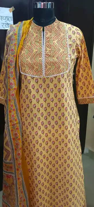 Product uploaded by Boutique b180 pareek marg on 2/16/2023