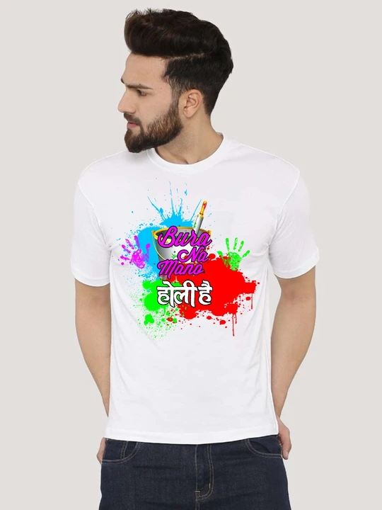 Holi t shirt uploaded by Lavanya Trends on 2/16/2023