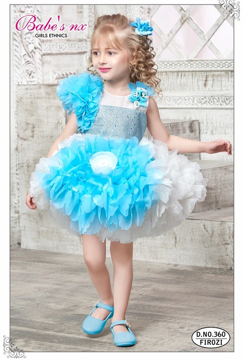 Shop Store Images of Home Fashion Kids wear 