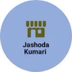 Business logo of Jashoda Kumari