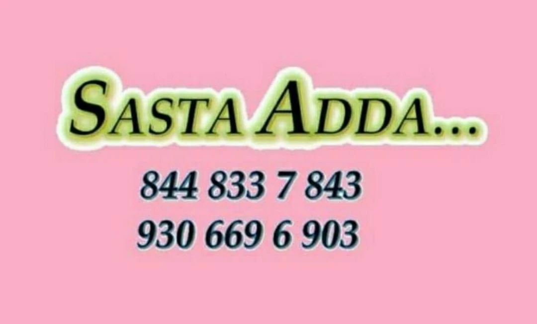 Post image SASTA ADDA has updated their profile picture.