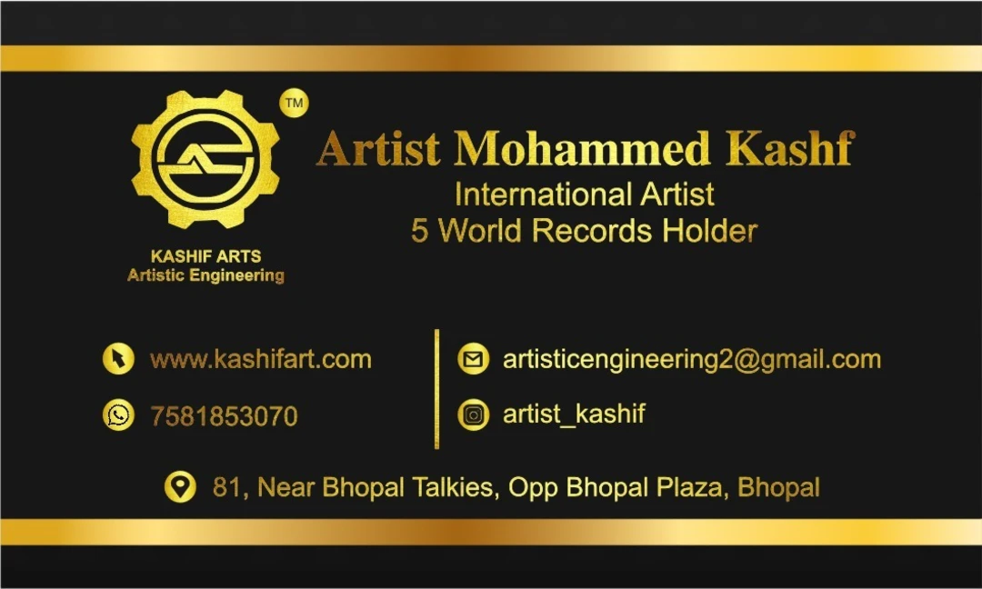 Visiting card store images of Artistic Engineering