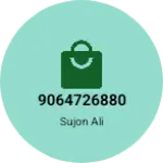 Business logo of Retailer Sujon ali