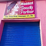 Business logo of Mannat parlour