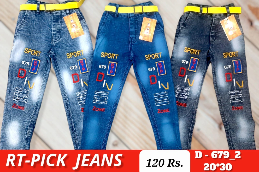 Kids Jeans uploaded by RISHABH TRADERS on 2/16/2023