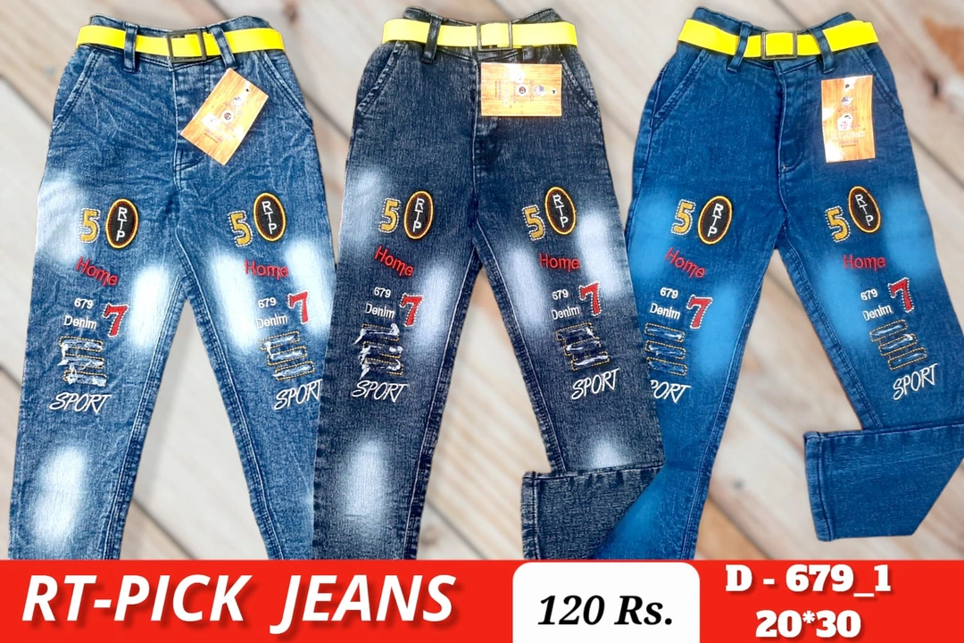 Product image of Kids Jeans, price: Rs. 120, ID: kids-jeans-635f6622