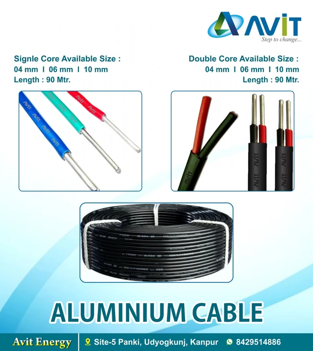 2CORE ALUMINIUM CABLE  uploaded by business on 2/16/2023