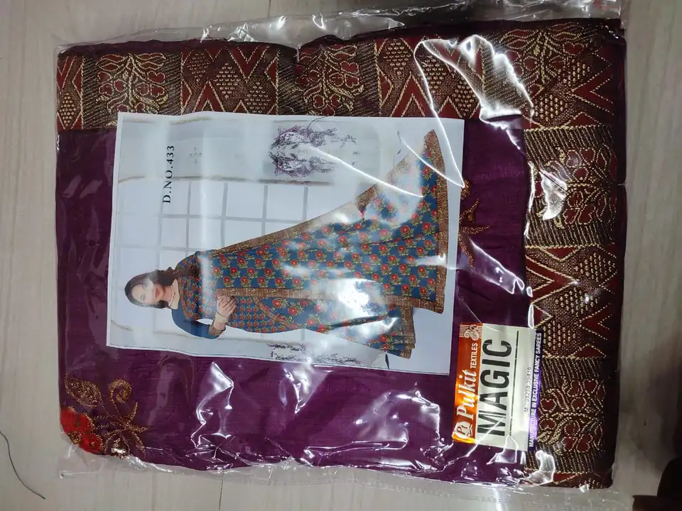 Product uploaded by Shadi on 2/16/2023