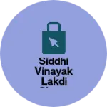 Business logo of Siddhi vinayak lakdi ghana