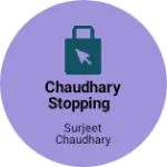 Business logo of CHAUDHAY SHOP MANS