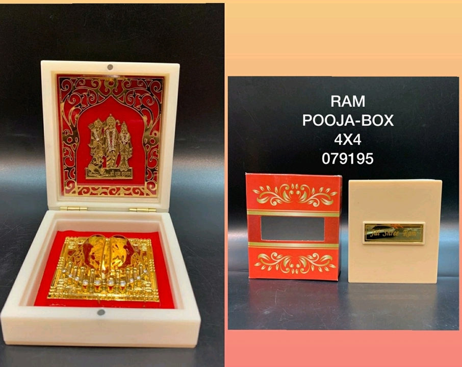 Pooja box uploaded by Still House  on 5/19/2024