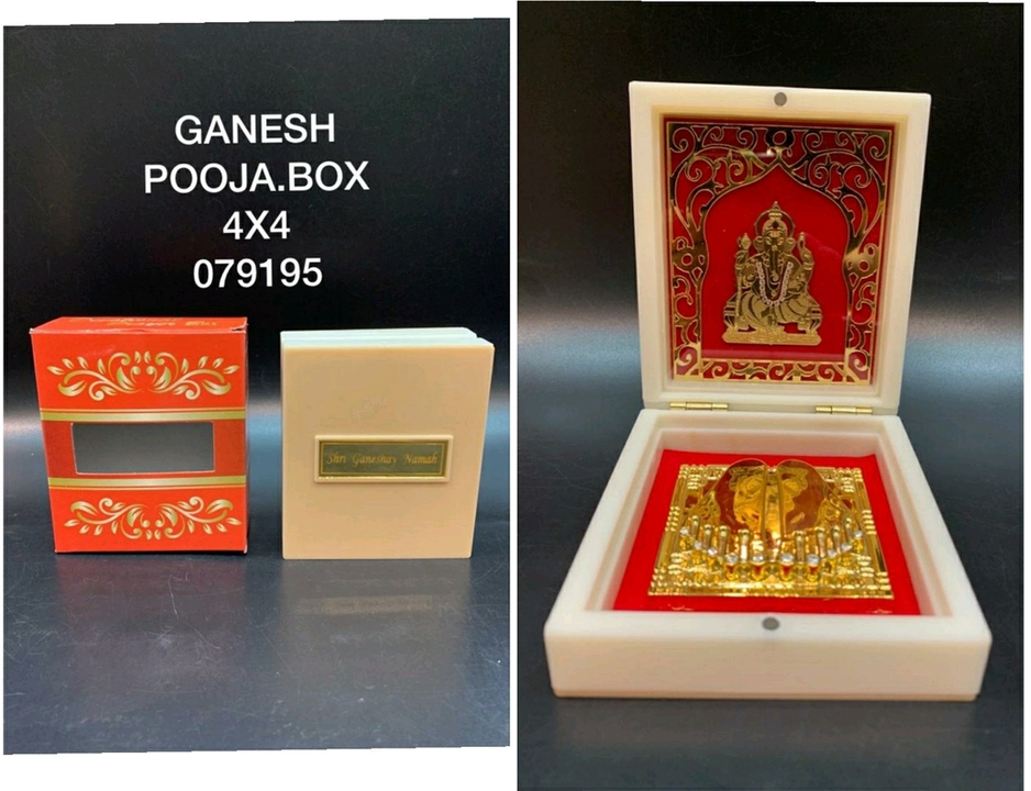 Pooja box uploaded by Still House  on 2/16/2023
