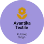 Business logo of Avantika textile