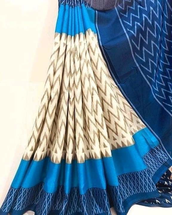 Jivika Refined Sarees

Saree Fabric: Khadi Silk
Blouse: Running Blouse
Blouse Fabric: Khadi Silk
Pat uploaded by Amma.fashions on 2/21/2021