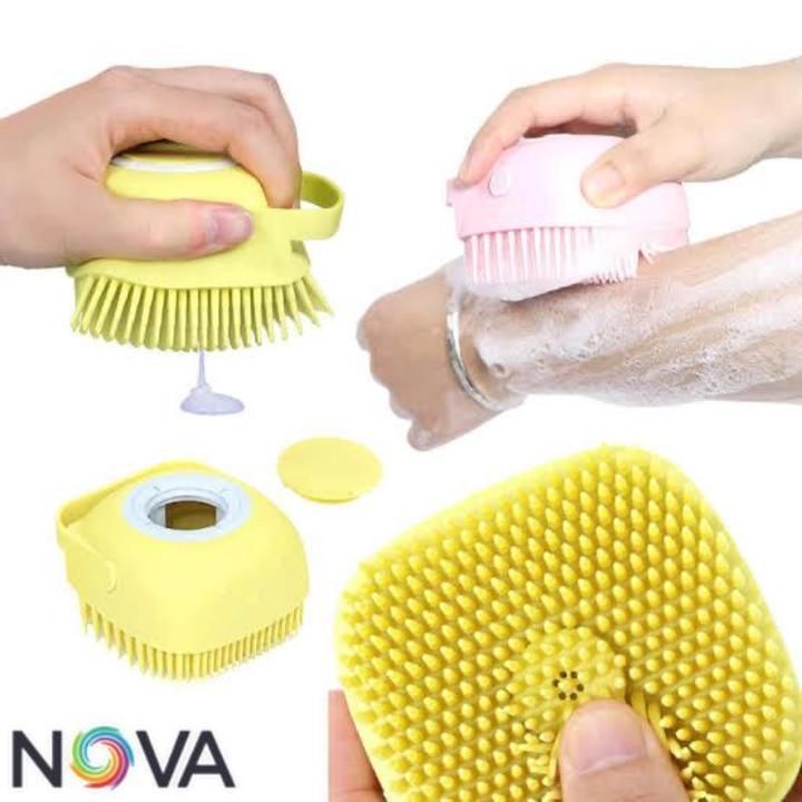 Bath scrubber uploaded by business on 2/21/2021