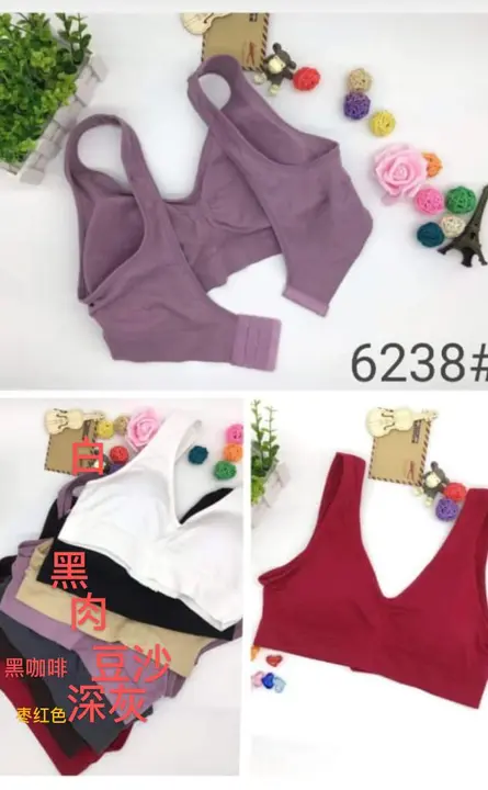 Product uploaded by Hol sell garment bralet point on 2/16/2023