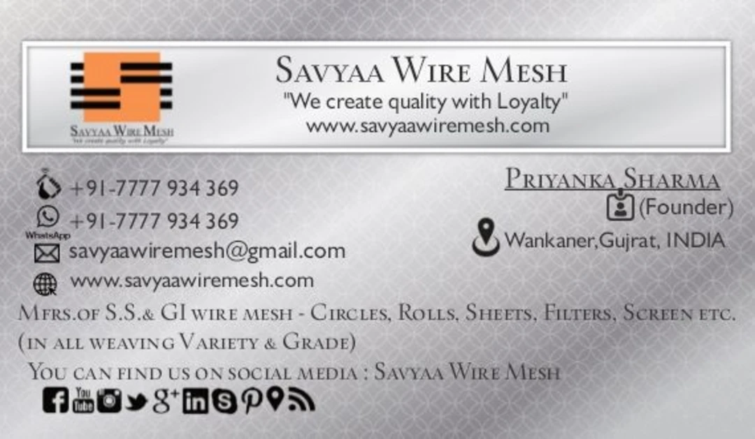 Visiting card store images of Savyaa wire mesh