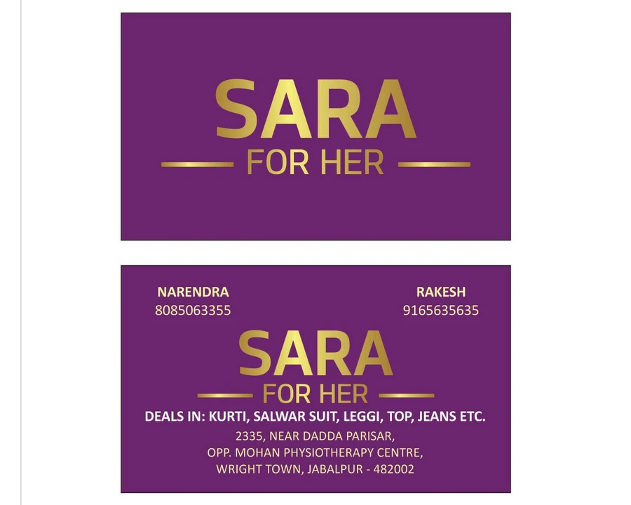 Visiting card store images of SARA FOR HER