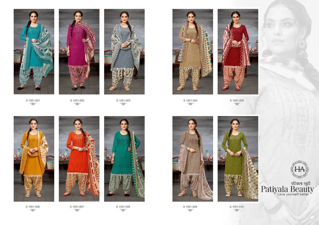 Patiyala beauty alok suits uploaded by AHC 2 on 2/16/2023