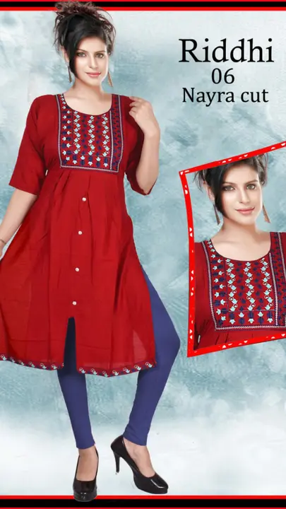 Nyra cut borderpatti kurti 100pc order uploaded by Jai Gurunanak Traders on 2/16/2023