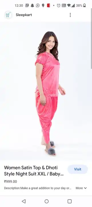 Product image of THE DEAL WITH BENEFITS


*PATYALA NIGHT SUIT

FABRIC= SARTIN 

SIZE=ADULT L XL ONE SIDE

MIN ORDER=2, price: Rs. 155, ID: the-deal-with-benefits-patyala-night-suit-fabric-sartin-size-adult-l-xl-one-side-min-order-2-11975dfc