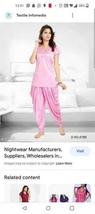 Product image of THE DEAL WITH BENEFITS


*PATYALA NIGHT SUIT

FABRIC= SARTIN 

SIZE=ADULT L XL ONE SIDE

MIN ORDER=2, price: Rs. 155, ID: the-deal-with-benefits-patyala-night-suit-fabric-sartin-size-adult-l-xl-one-side-min-order-2-d3351b4c