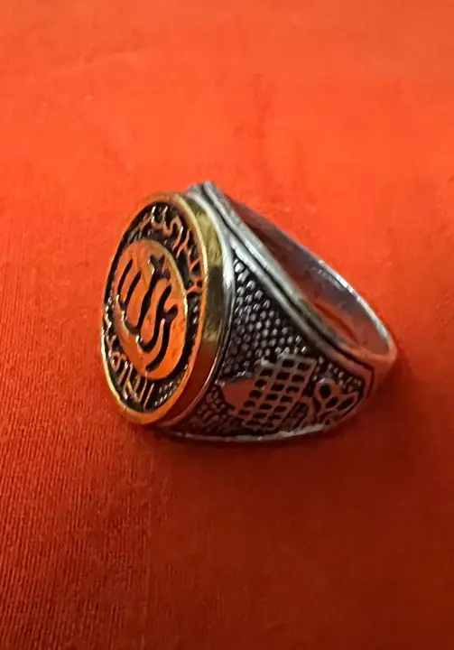 ALLAH    men's ring  uploaded by Ds overseas on 2/16/2023