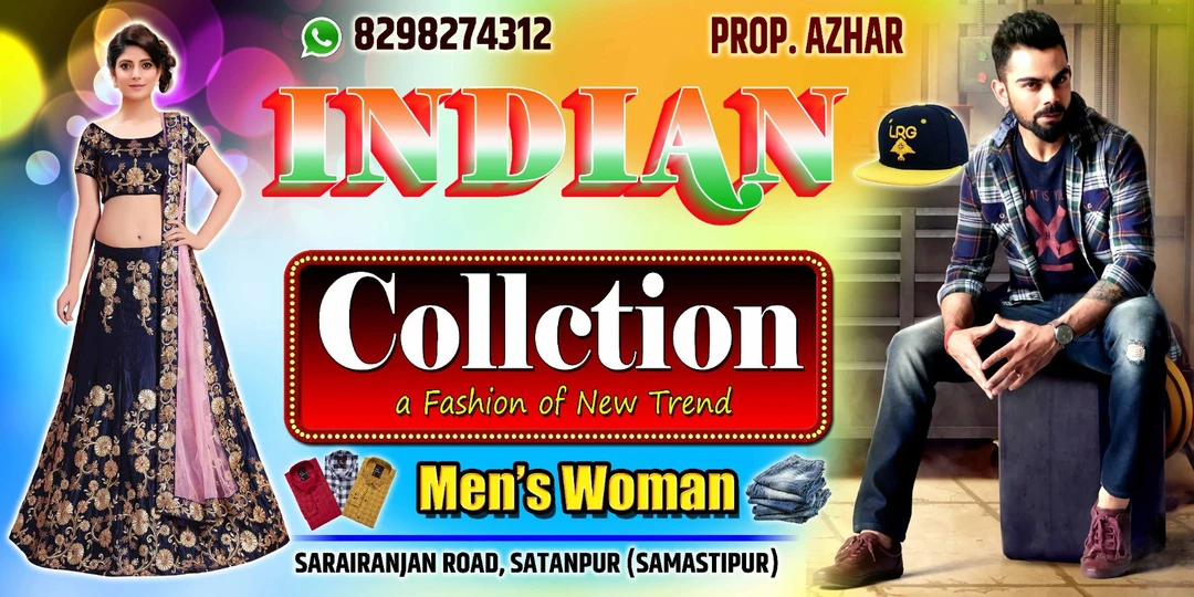 Shop Store Images of Indian collection