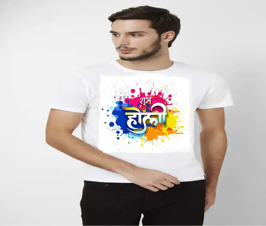 T-shirts holi printed  uploaded by Julu creation on 2/17/2023