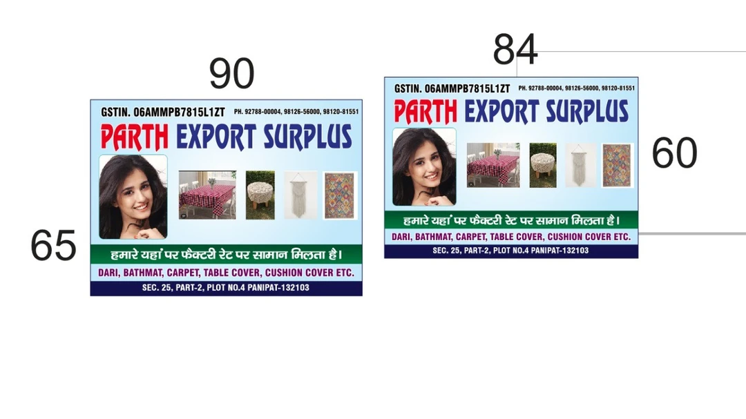 Factory Store Images of PARTH EXPORT surplus
