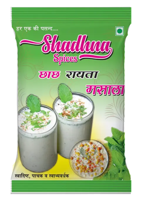 Chhacha masala powder 3/- uploaded by Prem products on 2/17/2023