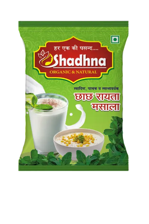 Chhach masala powder 10/- uploaded by Prem products on 2/17/2023
