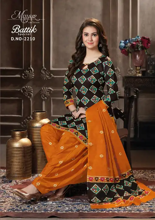 Product uploaded by Bahubali dresses on 2/17/2023