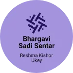 Business logo of Bhargavi sadi sentar