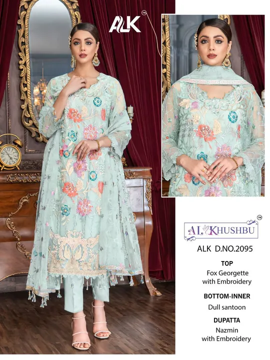 Product uploaded by Rabbani fabrics on 2/17/2023