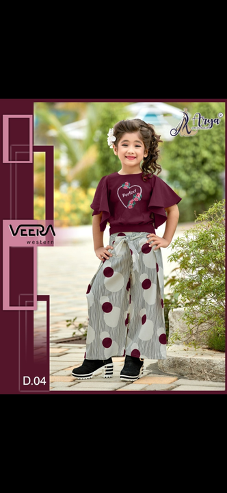 Veera uploaded by Arya Dress Maker on 2/17/2023